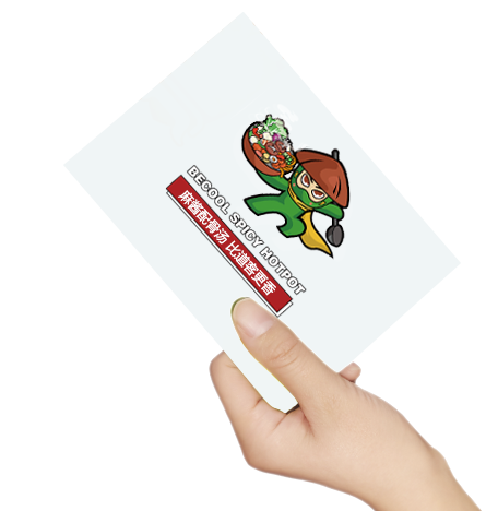 比道客麻辣烫